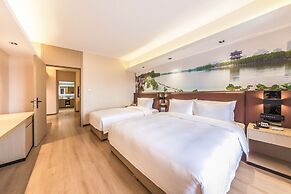 Shimao Rui Selected Shangpin Hotel