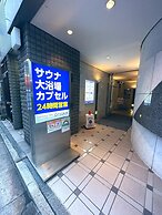 Capsule Inn Otsuka