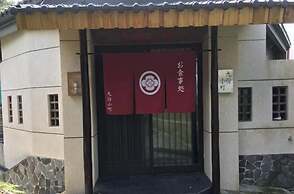 Kyufun Komachi