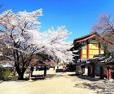 Hotel Gongju