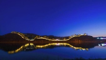 Hotel Gongju