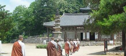 Hotel Gongju