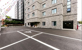 Hotel Gongju