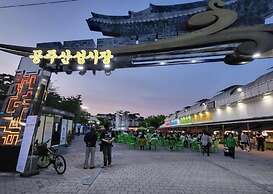 Hotel Gongju