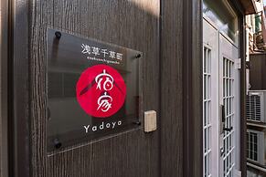 Yadoya Chigusa Cho