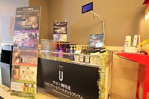 Hotel U