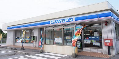 Lagoon Palace