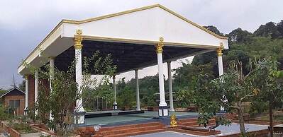 Seri Kenangan