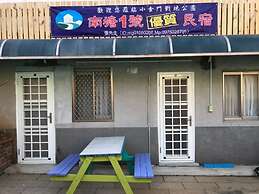 Nantang No. 1