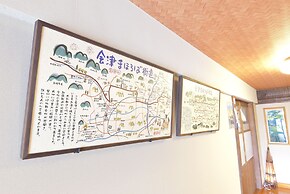 Azuma Ryokan