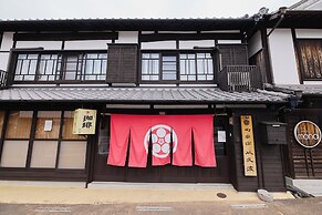 Chikugoyoshii Machiyayado Ikuha