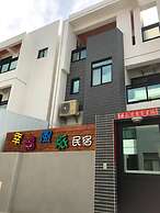 Happy Wind Homestay