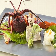 The Gran Resort Elegante Izu