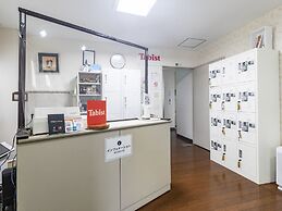 Tabist Beppu kitahama no yado ao