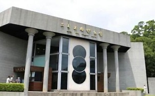 Sanyi House
