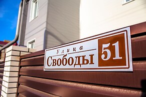 Home Hotel