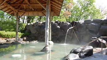 Pension Kamifuji