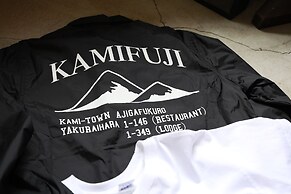 Pension Kamifuji