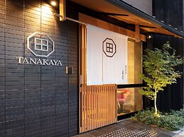 Tanakaya Kyotokarasuma