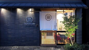 Tanakaya Kyotokarasuma