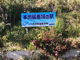 Pension Branchee
