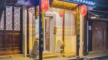 Floral Hotel Rainview Pavilion