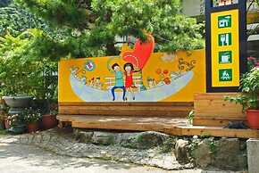 Tian Xiu Mountain Village
