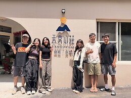 Tian Xiu Mountain Village