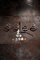 Salee Boutique Hotel