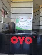 OYO 324 Green House Hotel Abha