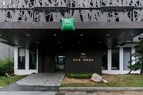 ibis Styles Wenzhou Heart Workshop