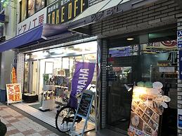 Osaka Namba House