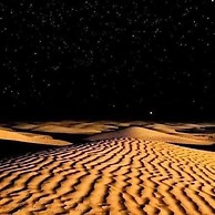 Desert Waves