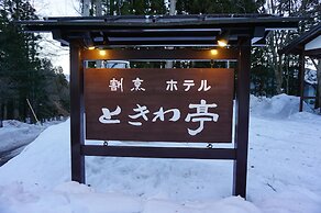 Tokiwatei