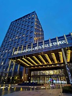 Wanda Vista Changchun