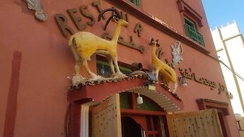 Hotel dar aicha