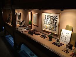 Yadoya Kikokuso
