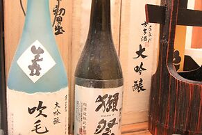 Ryokan Kibun