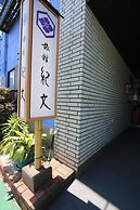 Ryokan Kibun