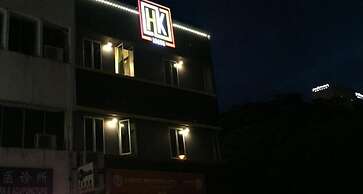 Hua Kiew Inn