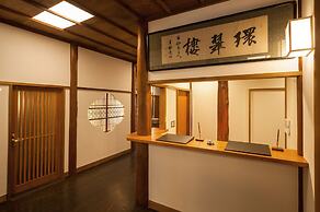 KANSUIRO Annex