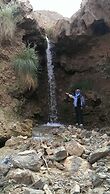 Gite D'etape Tadmrt Oukhatar
