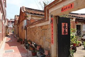 Xia Xing Inn