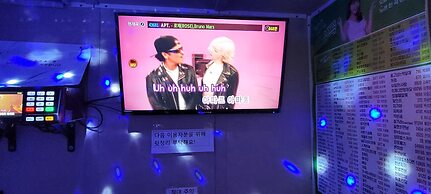 Junlive Pension