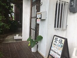 Body Balance House