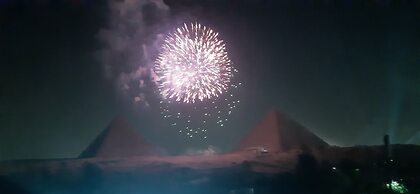 Tut Pyramids View Hotel