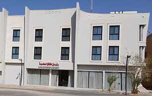 Raoum Inn Serviced Apartments-Shaqraa