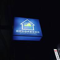 Utopia Hostel