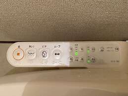 Executive House Takasago