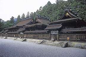 Watarase Onsen Hotel Yamayuri